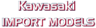 �J���T�L�C���|�[�g���f��