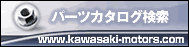 �p�[�c�f�[�^�J�^���O����