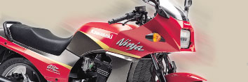 GPZ900R