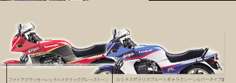 GPZ900RJ[